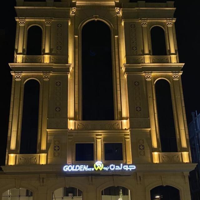 Golden New Quraish Jeddah Otel Dış mekan fotoğraf