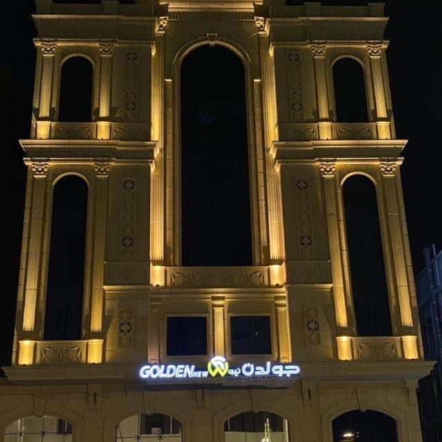 Golden New Quraish Jeddah Otel Dış mekan fotoğraf